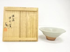 本間勲造　茶碗